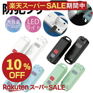 y1,000~|bLzyr[T!/N[|&X}zObYzhƃA[ hƃuU[ qǂ hZ hƃuU[ P[X w LbY  130db 剹 Cgt d [d dr