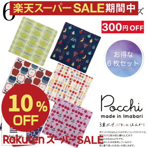 y300~off ȃZbgzy3,960~3,660~zyr[T!/N[|&X}zObYzK[[nJ`  K[[^I nJ` ^InJ` ^I MtgĂʂ ʂ