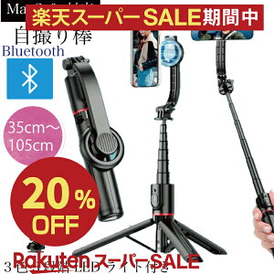 yr[T!/N[|&X}zObYzLEDCgt }Olbg B_ iphone magsafe Or ZJ_ X}zOr A~jE 360x]\ ZtB[ ܂肽ݎ ^ѕ֗