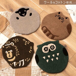 V[gNbV Aj} fUC 1.5cm E[ Rbg `FA x` ֎q CX LN^[ L ӂ낤 Ђ  킢 Ch V z l炵 AEghA