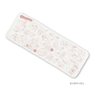 yr[T!/N[|&X}zObYzcocosauna XoX^I { K[[ QpC 100% {fB^I TEi TEiZbg R hL   K C C   