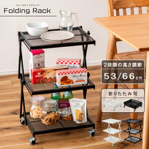 ܂肽݃bN X`[ tH[fBO LX^[t Xgbp[t 3iI 2iK i ȒP܂肽 Lb`bN S TChbN V z l炵 