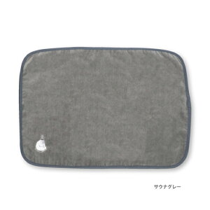 yr[T!/N[|&X}zObYzbNX TEi}bg ܂ ^I RpNg { Y z  bNX 100%  K C oXObY Rbg l 