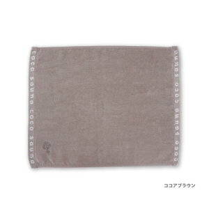 yr[T!/N[|&X}zObYzTEi}bg 1lp ܂ TEi ^I fB[X K  C 100 z  v[g Mtg ƂƂ̂ TEiObY oXOb