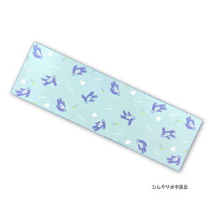 yr[T!/N[|&X}zObYzbNX GORELAX TEi ƂƂ̂tbV^I ⊴^I N[^I X|[c^I MǑ΍ ΍ObY i z  K