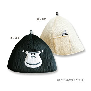 yr[T!/N[|&X}zObYzbNX ґz TEinbg bVnbg o[Vu 傫 傫TCY 킢   y R hL q  􂦂 