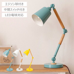 XNCg Cg dt k px߉ LEDdΉ GW\ 60W X`[ VR Vv 킢 i`  V z l炵 AEghA ItBX Vbv 