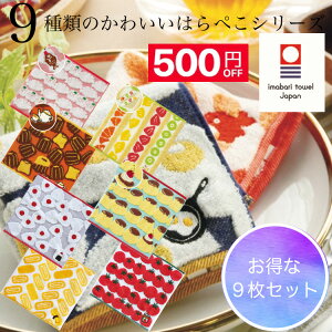 y500~ȃZbg6,9306,430zyr[łȃXgbvv[gz ^I nJ` ^I 킢nJ`  hJ^I |CghJ v`Mtg  