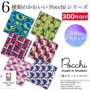 y300~off ȃZbgzy3,960~3,660~zyr[T!/N[|&X}zObYzK[[nJ`  K[[^I nJ` ^InJ` ^I MtgĂʂ ʂ