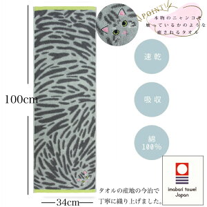 yr[T!/N[|&X}zObYz ̂ɂ O tFCX^I ѕ ^I ɂ񂱃V[Y  ^I 킢 fB[X ˂  L v[g  v`