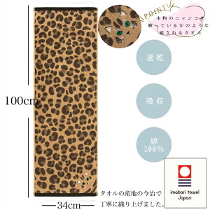 yr[T!/N[|&X}zObYz ̂ɂ O tFCX^I ѕ ^I ɂ񂱃V[Y  ^I 킢 fB[X ˂  L v[g  v`