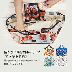 WJSp obO | GRobO ސE  ܂肽 Ƃ v[g Mtg Ԃ  GRobN WJSobO  WJS RpNg GR obN VbsOo