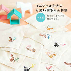 プレゼント ハンカチ