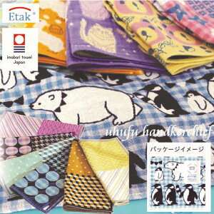 R K[[nJ` K[[^I REBXH Ăʂ ^I Mtg { nJ` 3dK[[  ސE Ƃ v[g fB[X Y Ԃ   u