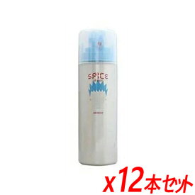 【楽天最安値挑戦!!】アリミノ スパイスシャワー フリーズ 180ml【12本セット】