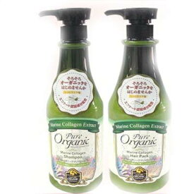 楽天市場 ピュアオーガニック シャンプーの通販