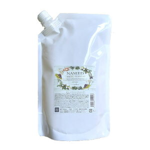 iV[h GCWOVv[ 700ml lߑւp