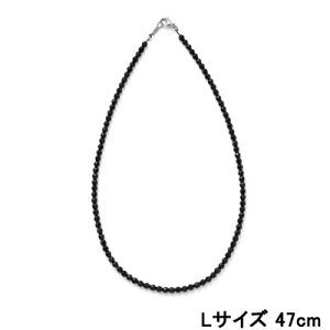 【お買い物マラソン!!期間中ポイント2倍!!】コラントッテ ネックレス LUCE α Matte ブラック【Lサイズ 47cm】