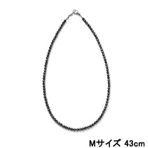 Rgbe lbNX LUCE  ubNyMTCY 43cmz