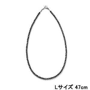 Rgbe lbNX LUCE  ubNyLTCY 47cmz