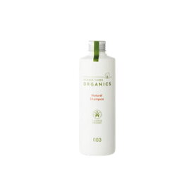 ナンバースリー ORGANICS オーガニクス ナチュラルシャンプー 250ml