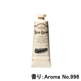 リンクオリジナルメーカーズ ヘアクリーム フェードアレンジ 80g Aroma No.996