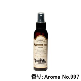 【お買い物マラソン!!期間中ポイント2倍!!】リンクオリジナルメーカーズ モイスチャーミスト 120ml Aroma No.997