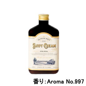 リンクオリジナルメーカーズ ボディクリーム 250g Aroma No.997