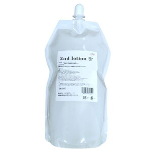 �A���e�} 2nd���[�V���� Br 1000ml