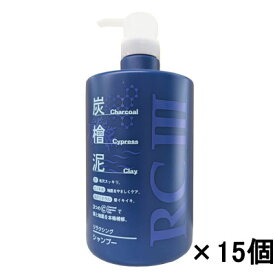 【楽天最安値挑戦中!!】イリヤ リラクシング シャンプー RCIII 1000ml【15個セット】