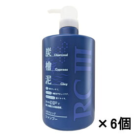 【楽天最安値挑戦中!!】イリヤ リラクシング シャンプー RCIII 1000ml【6個セット】