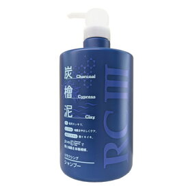【楽天最安値挑戦中!!】イリヤ リラクシング シャンプー RCIII 1000ml