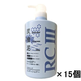 【楽天最安値挑戦中!!】イリヤ リラクシング コンディショナー RCIII 1000ml【15個セット】