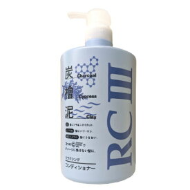 【楽天最安値挑戦中!!】イリヤ リラクシング コンディショナー RCIII 1000ml