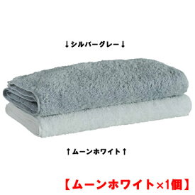 パーフェクテン Perfec10 for Face フェイスタオル 34×85cm ムーンホワイト