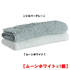 パーフェクテン Perfec10 for Hair ヘアタオル 34×120cm ムーンホワイト