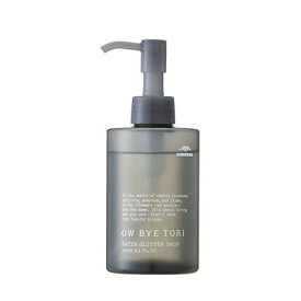 ミルボン OW BYE TORI オーバイトーリ 桜梅桃李 サテングリッター ドロップ 180ml
