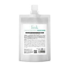【お買い物マラソン!!期間中ポイント2倍!!】リンク link ケラチン トリートメント 1000g レフィル【3+】