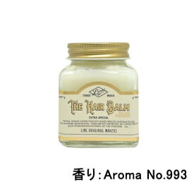 【スーパーセール!!期間中ポイント2倍!!】リンクオリジナルメーカーズ ヘアバーム 70g Aroma No.993