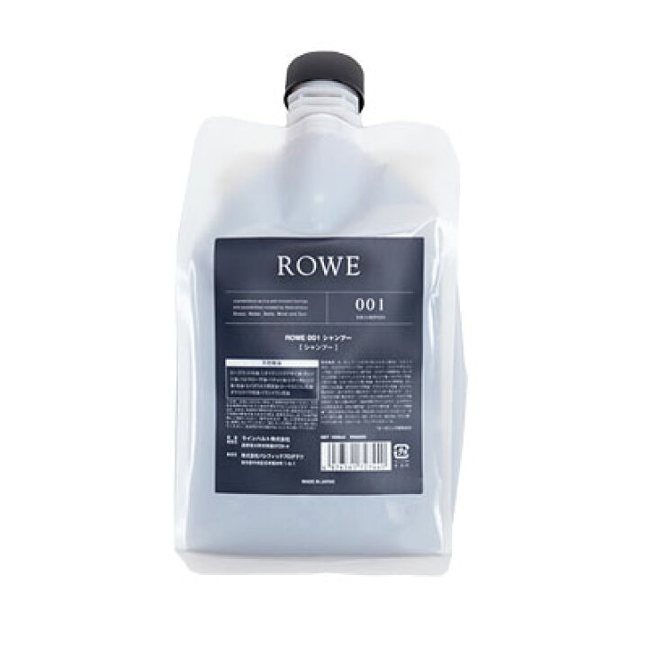 楽天市場】【お買い物マラソン!!期間中ポイント2倍!!】ROWE 001 ロウ 