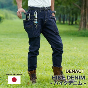 �yP10�{�zDENACT (�f�i�N�g) HIKE DENIM �n�C�N�f�j�� �W�[���Y �W�[�p�� �p���c �X�g���b�` �L�����v �A�E�g�h�A �X�|�[�c �T�C�N�����O �����Y ���{��