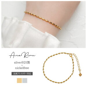 uXbg fB[X ςȂ `F[ AM[Ή  Vo[925 ׂ Vv jbPt[ ig   20 30 40 50 aneriru mAM[ v[g 