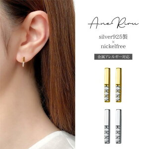 sAX AM[ fB[X 3A XeBbN Vv Ԃ Xg[   ׂ jbPt[ Vo[925 18k 18 20 30 40 50 60 aneriru mAM[ S[h Vo