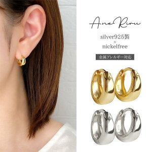 ピアス フープ ミニ 金属アレルギー レディース つけっぱなし キャッチなし 小さめ ニッケルフリー 18k 18金 20代 30代 40代 50代 60代 シルバー925 ゴールド シルバー ノンアレルギー リング 仕事