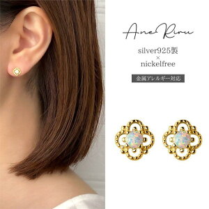 sAX AM[ Ip[ fB[X t[ ꗱ  ɏ Ԃ   jbPt[ Vv Vo[925 18k 18 20 30 40 50  S[h Xg[ mAM