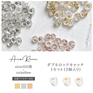 sAX Lb` AM[Ή Ȃ VR AM[Ή jbPt[ Vo[925 Lb`̂ OȂ mAM[ sAXLb` fB[X Y  S