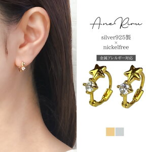 sAX t[v AM[ ςȂ  fB[X  ꗱ 18k jbPt[ AM[ Vo[925 Vv 925 10mm 20 30 40 ~j O  ׂ mAM[ k18 