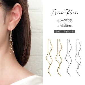 sAX AM[ O `F[ h fB[X 18k Ђ˂ jbPt[ Vo[925 Vv 20 30 40 50 O|Xg S[h Vo[ O^Cv AM[