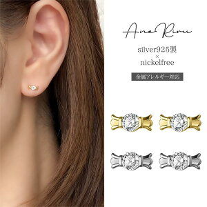 sAX AM[ fB[X ɏ dp ꗱ  Vv ~j 킢  Vo[925 jbPt[ 18k 18 20 30 40 LfB mAM[ |Cg 