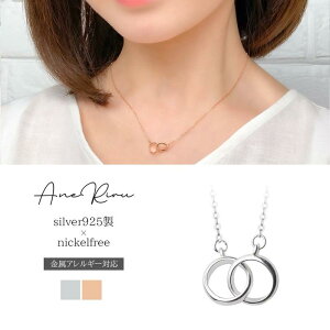 lbNX AM[Ή fB[X ւ O _uO ig Vo[925 jbPt[ Vv d A  20 30 40 50 aneriru Z mAM[ t[v